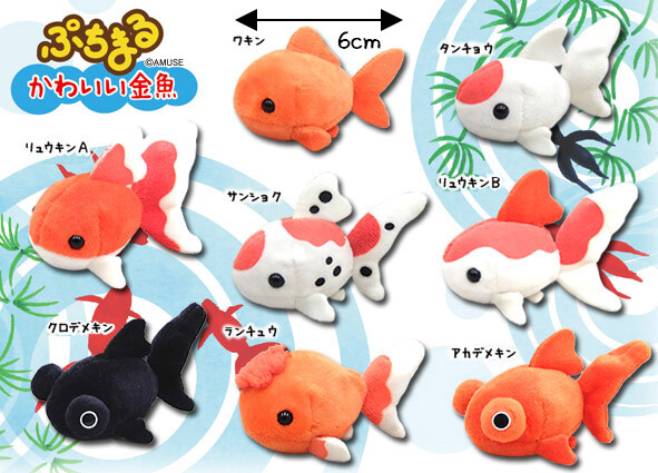 small baby toys online