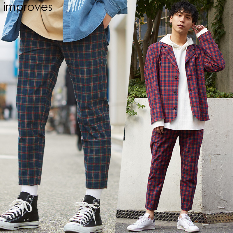 tapered plaid pants mens
