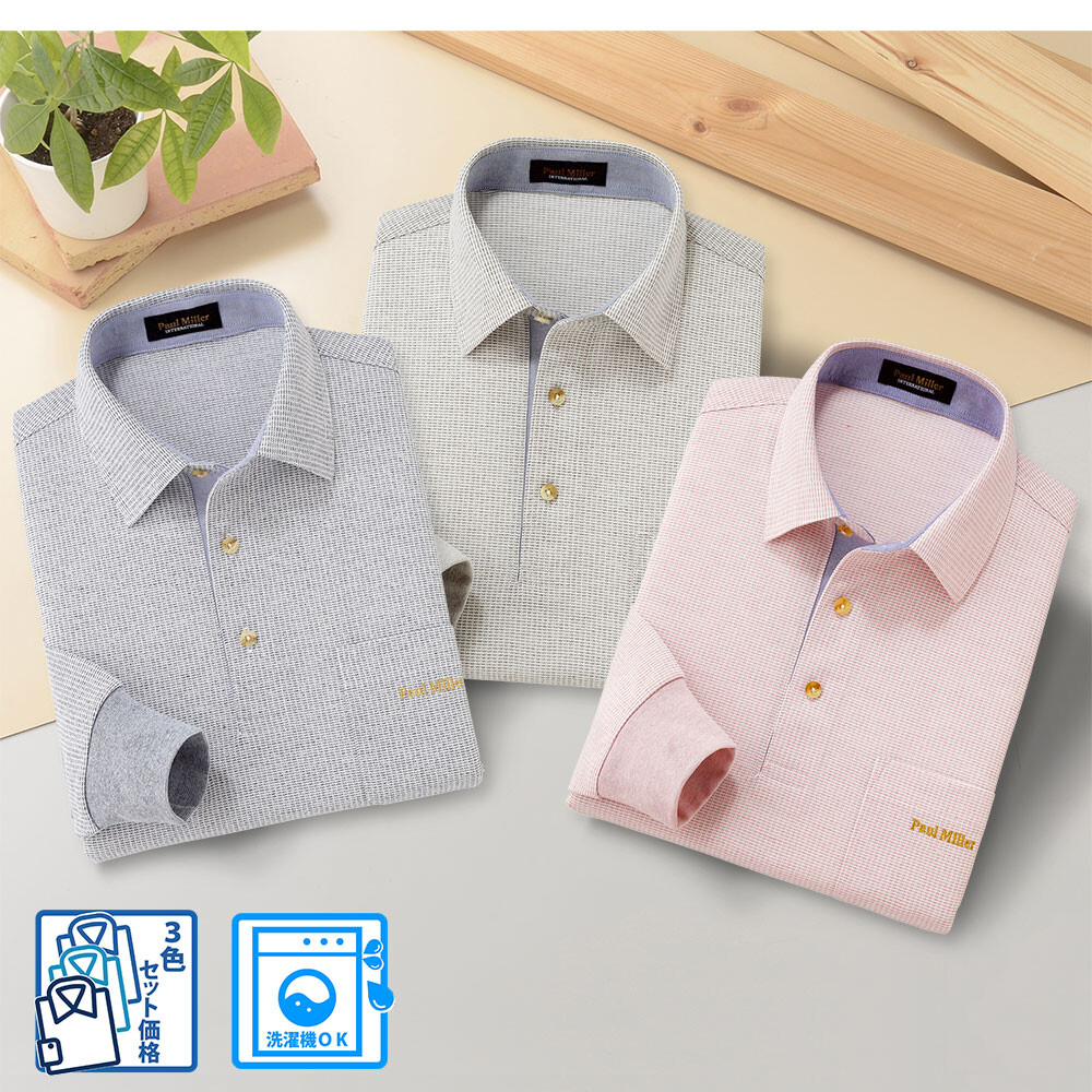 checkered polo for ladies