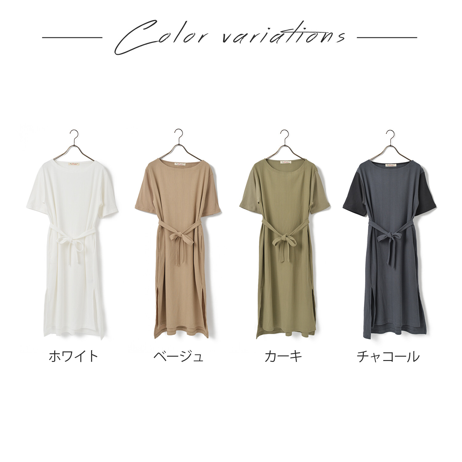 Belt Attached One Piece Dress Import Japanese Products At Wholesale Prices Super Delivery