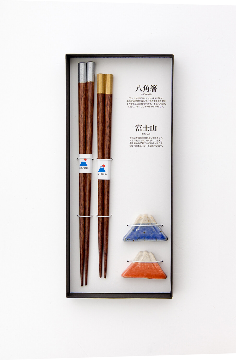 Mount Couple Chopstick Chopstick Rest Set Import Japanese Products At Wholesale Prices Super Delivery Mount Couple Chopstick Chopstick Rest Set Import Japanese Products At Wholesale Prices Super Delivery
