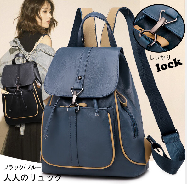 backpack for commuting