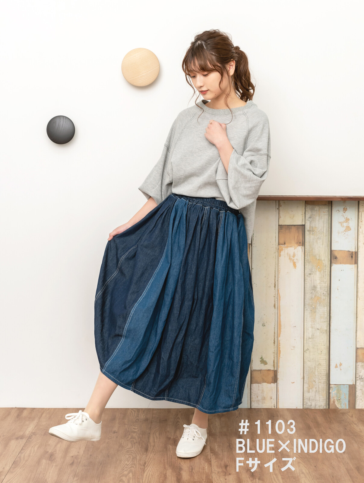 humoresque BALOON SKIRT ユーモレスク バルーン スカート メーカー再生品 レディース | iis.uj.ac.za