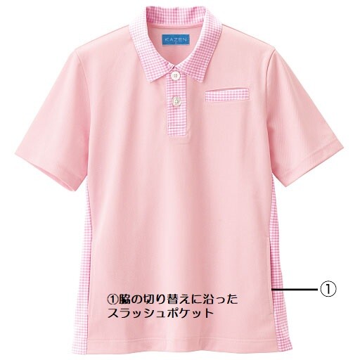 unisex polo shirts wholesale
