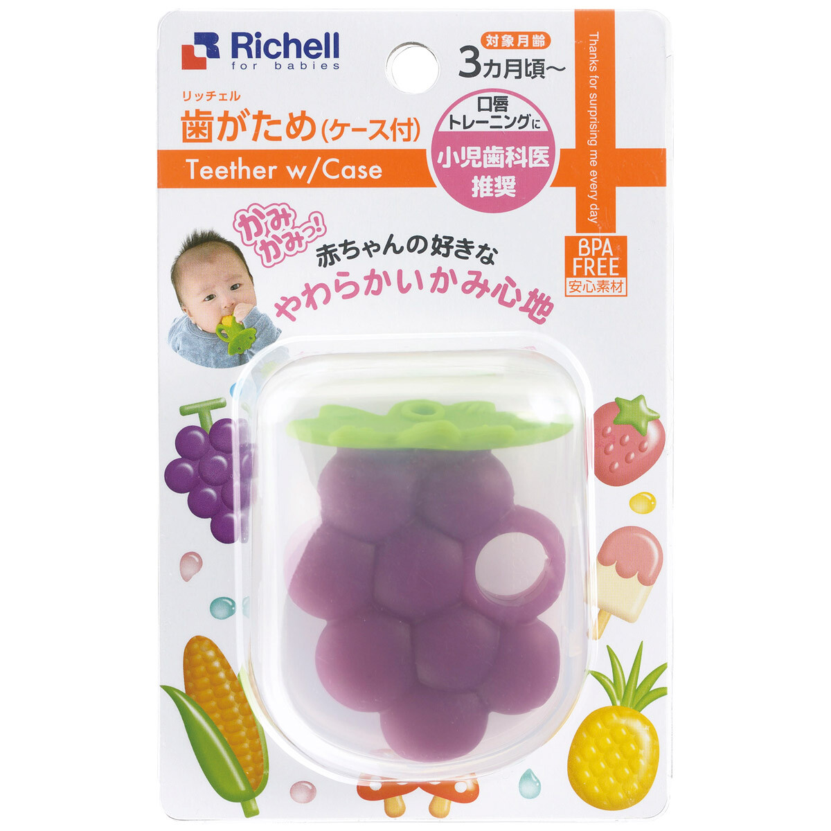 richell teether