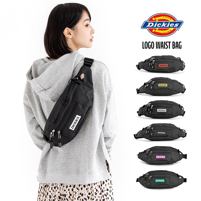 dickies waist bag