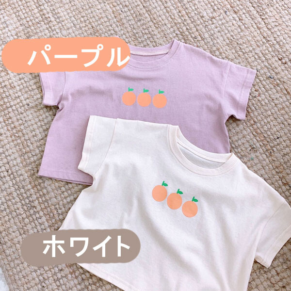 Children S Clothing Top Shirt Fruit Kids Casual Korea Import Japanese Products At Wholesale Prices Super Delivery Children S Clothing Top Shirt Fruit Kids Casual Korea Import Japanese Products At Wholesale Prices Super Delivery