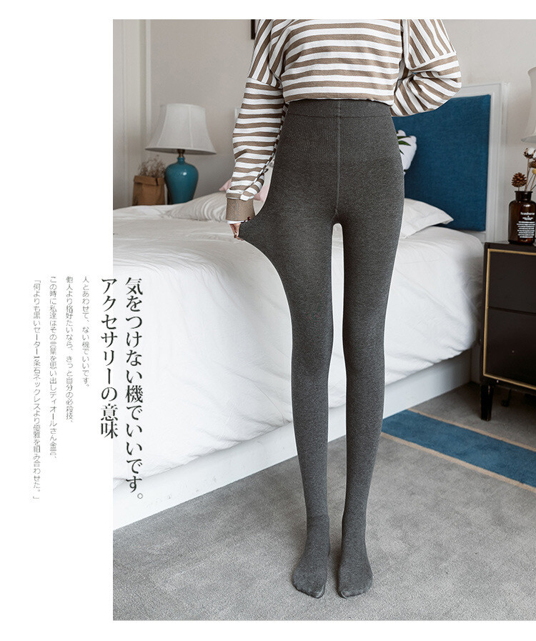 A W Pantyhose Import Japanese Products At Wholesale Prices Super Delivery A W Pantyhose Import Japanese Products At Wholesale Prices Super Delivery