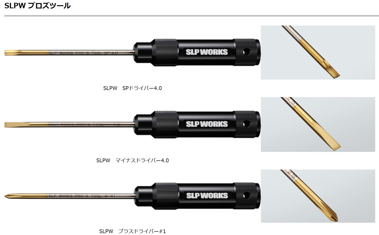 Plus Driver Parts Import Japanese Products At Wholesale Prices Super Delivery Plus Driver Parts Import Japanese Products At Wholesale Prices Super Delivery