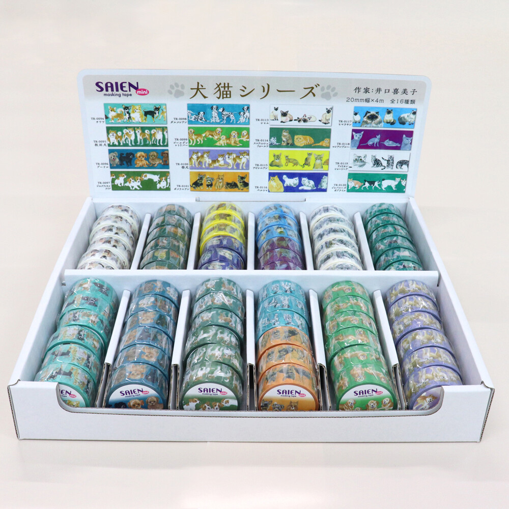Washi Tape Cat Craft Tools Furniture Set Import Japanese Products At Wholesale Prices Super Delivery Washi Tape Cat Craft Tools Furniture Set Import Japanese Products At Wholesale Prices Super Delivery