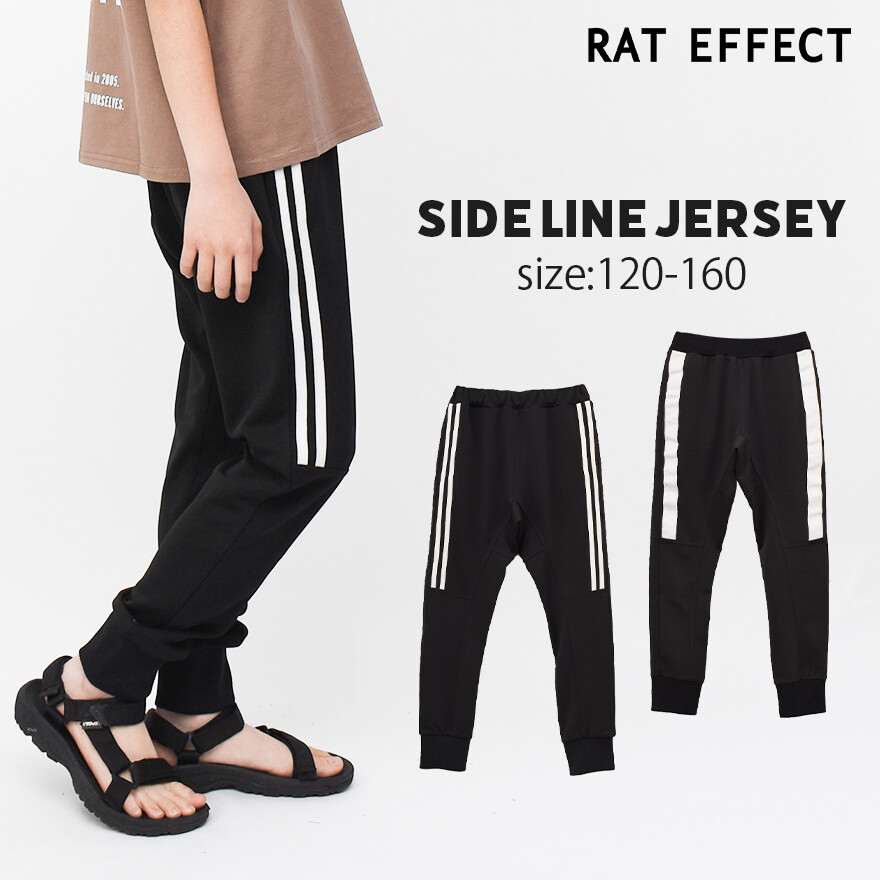 boys clothing line