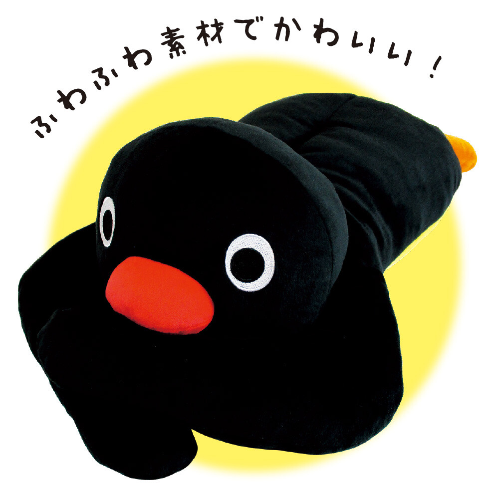 Tease Pingu Tissue Box Cover Pingu Import Japanese Products At Wholesale Prices Super Delivery Tease Pingu Tissue Box Cover Pingu Import Japanese Products At Wholesale Prices Super Delivery