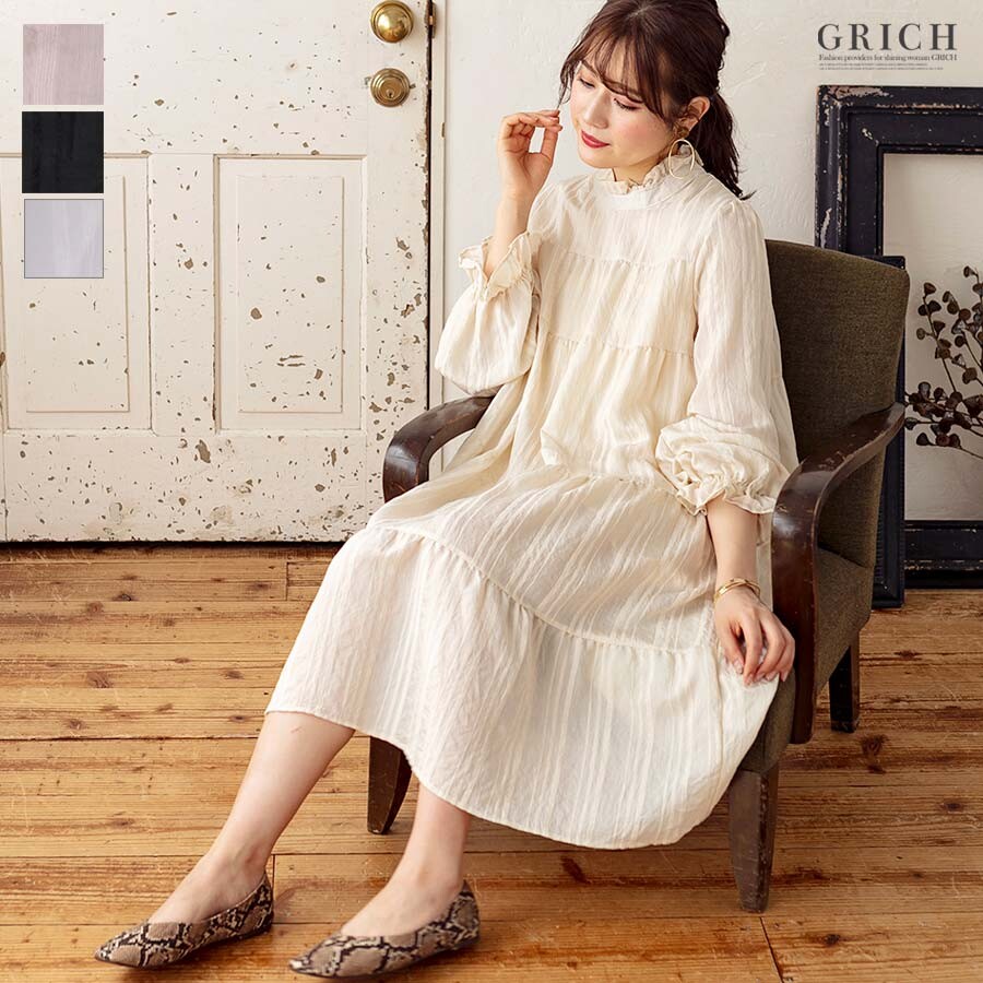 below knee one piece dress
