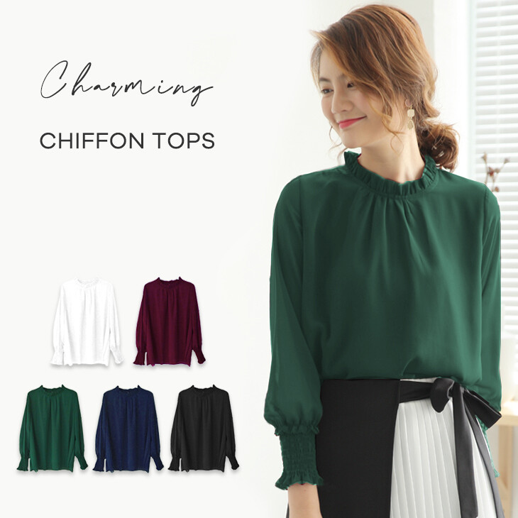 long sleeve chiffon top