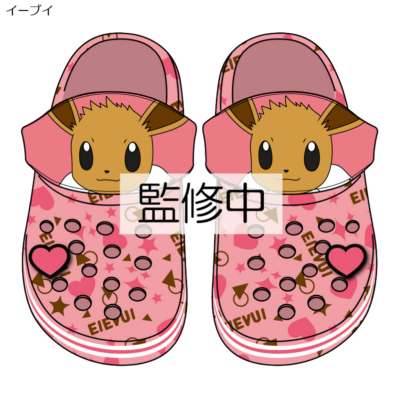 ポケットモンスター 大人用evaサンダル 30足アソートセットの商品ページ 卸 仕入れサイト スーパーデリバリー ポケットモンスター 大人用evaサンダル 30足アソートセットの商品ページ 卸 仕入れサイト スーパーデリバリー