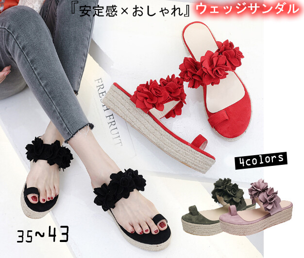 ladies flat shoes online shopping