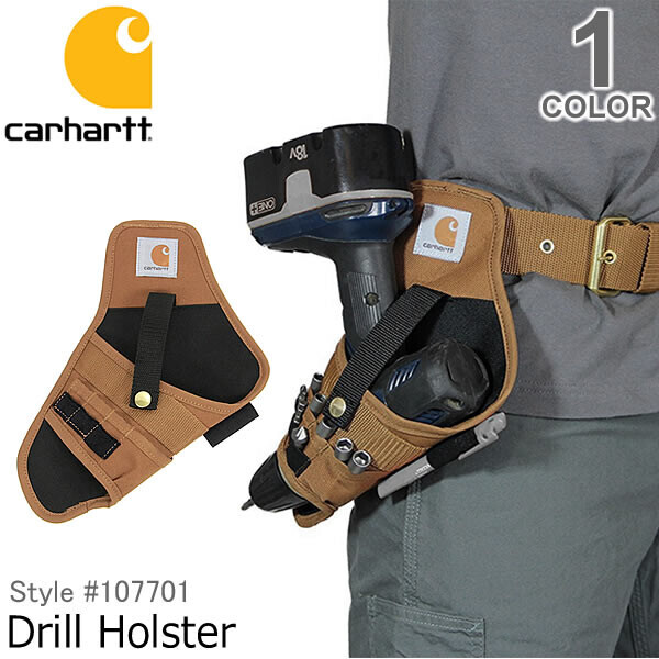 custom tool belt