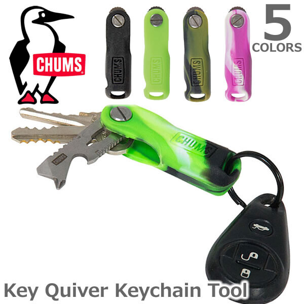 チャムス Chums Key Quiver Keychain Tool キーチェーン キーホルダー キーリングの商品ページ 卸 仕入れサイト スーパーデリバリー チャムス Chums Key Quiver Keychain Tool キーチェーン キーホルダー キーリングの商品ページ 卸 仕入れサイト スーパーデリバリー