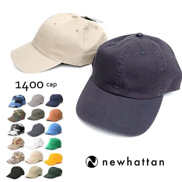 Cap Brim Cap Hats Cap Fancy Goods Fashion Outdoor Good Import Japanese Products At Wholesale Prices Super Delivery Cap Brim Cap Hats Cap Fancy Goods Fashion Outdoor Good Import Japanese Products At Wholesale Prices Super Delivery