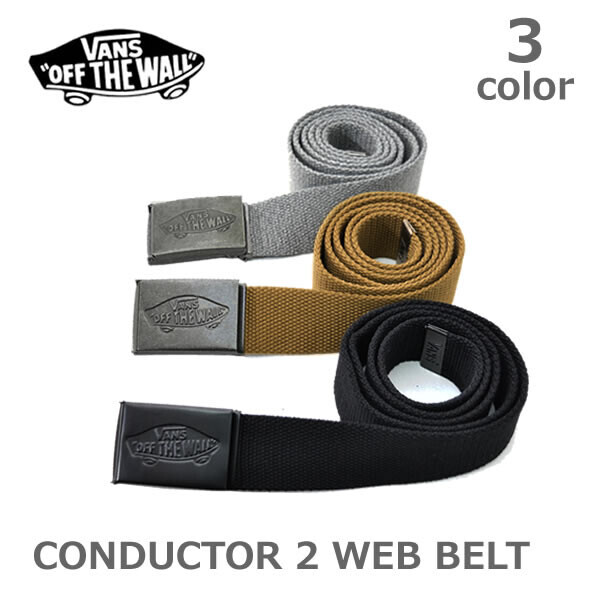 vans off the wall belt