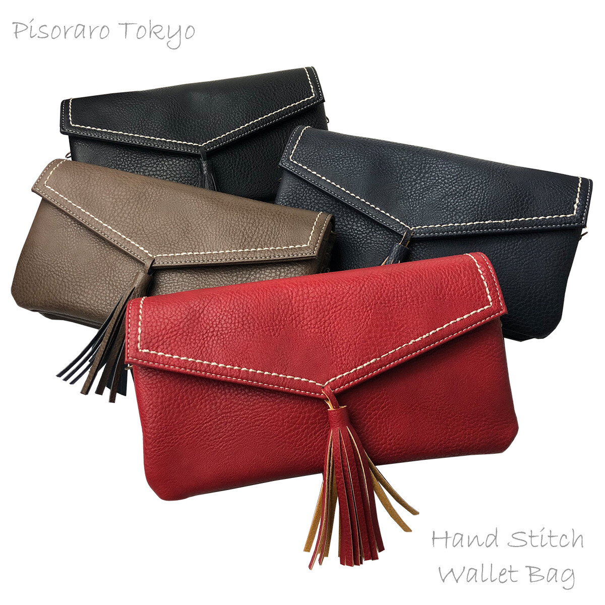 wallet purse