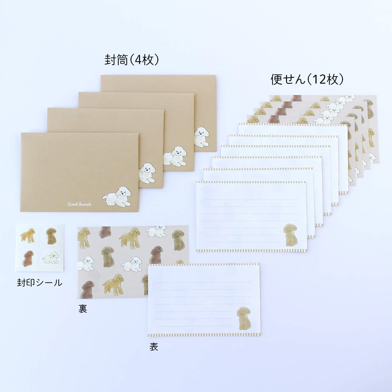 Writing Papers Envelope Animals Toy Poodle Made Japan Letter Import Japanese Products At Wholesale Prices Super Delivery