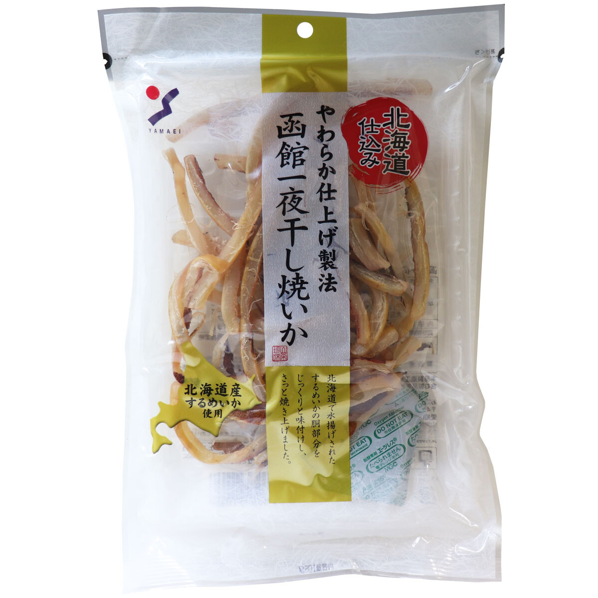 北海道仕込み 函館一夜干し焼いか 105g 食品 の商品ページ 卸 仕入れサイト スーパーデリバリー 北海道仕込み 函館一夜干し焼いか 105g 食品 の商品ページ 卸 仕入れサイト スーパーデリバリー