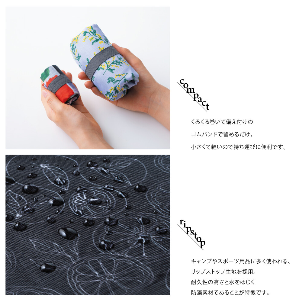 エコバッグ 巾着式 レジカゴサイズ リーフの商品ページ 卸 仕入れサイト スーパーデリバリー エコバッグ 巾着式 レジカゴサイズ リーフの商品ページ 卸 仕入れサイト スーパーデリバリー