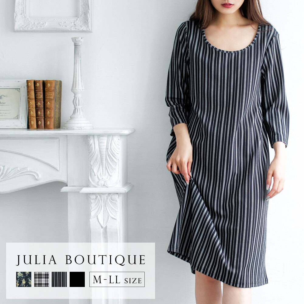 dressline online shopping