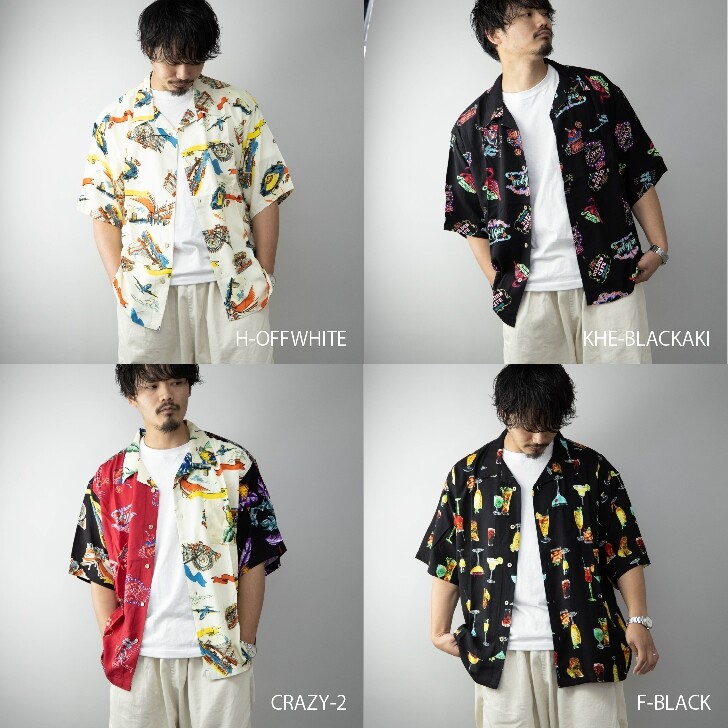 Aloha Shirt Men S Short Sleeve Rayon Big Silhouette Over Shirt Shirt Import Japanese Products At Wholesale Prices Super Delivery Aloha Shirt Men S Short Sleeve Rayon Big Silhouette Over Shirt Shirt Import Japanese Products At Wholesale Prices Super Delivery