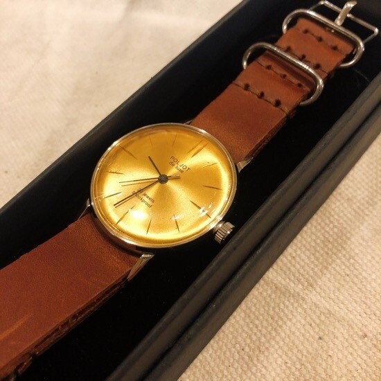 vintage watch stores near me