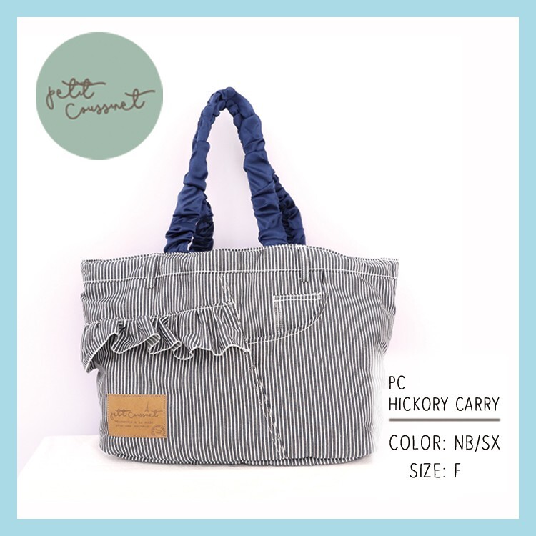 trolley bag size and price