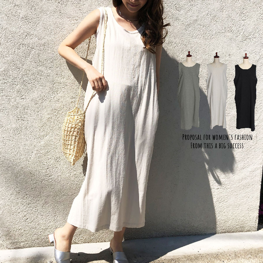 Bag Closs Linen One Piece Dress Zip Up Jacket Skirt Linen One Piece Dress One Piece Import Japanese Products At Wholesale Prices Super Delivery