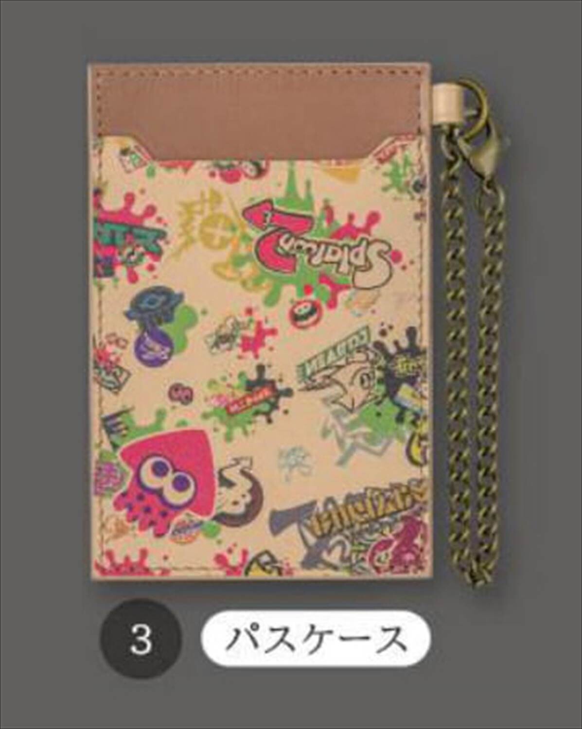 予約品 スプラトゥーン2 本革パスケース 5 13 水 予約〆切り の商品ページ 卸 仕入れサイト スーパーデリバリー
