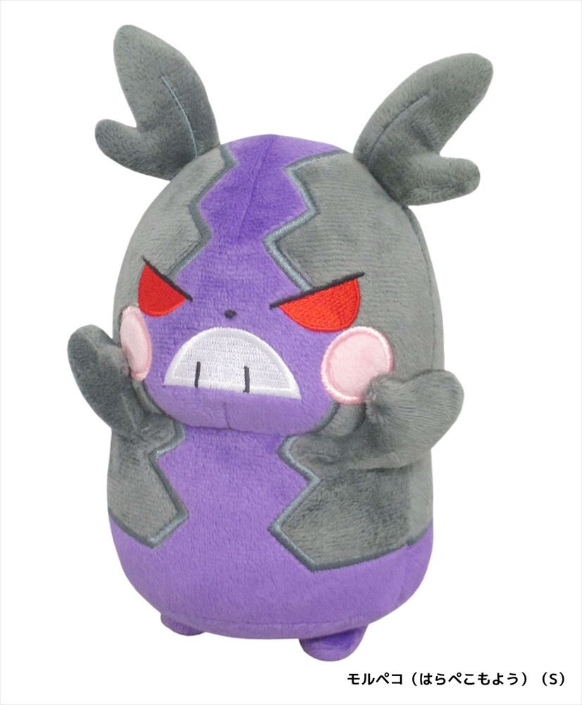 予約品 ポケットモンスター ぬいぐるみ 5 26 火 予約〆切り の商品ページ 卸 仕入れサイト スーパーデリバリー 予約品 ポケットモンスター ぬいぐるみ 5 26 火 予約〆切り の商品ページ 卸 仕入れサイト スーパーデリバリー