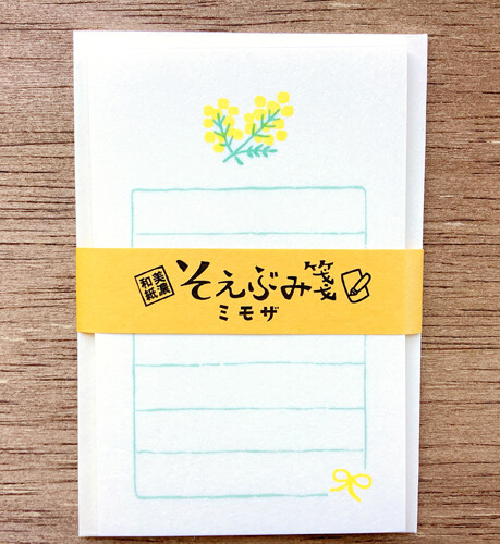 Writing Papers Envelopes Mimoza Import Japanese Products At Wholesale Prices Super Delivery Writing Papers Envelopes Mimoza Import Japanese Products At Wholesale Prices Super Delivery