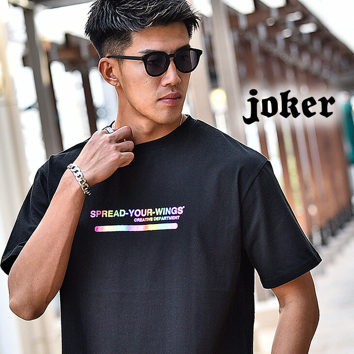 Rainbow Short Sleeve T Shirt Import Japanese Products At Wholesale Prices Super Delivery Rainbow Short Sleeve T Shirt Import Japanese Products At Wholesale Prices Super Delivery