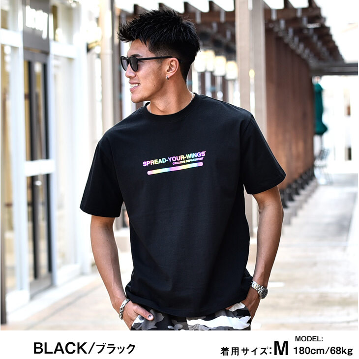 Rainbow Short Sleeve T Shirt Import Japanese Products At Wholesale Prices Super Delivery Rainbow Short Sleeve T Shirt Import Japanese Products At Wholesale Prices Super Delivery