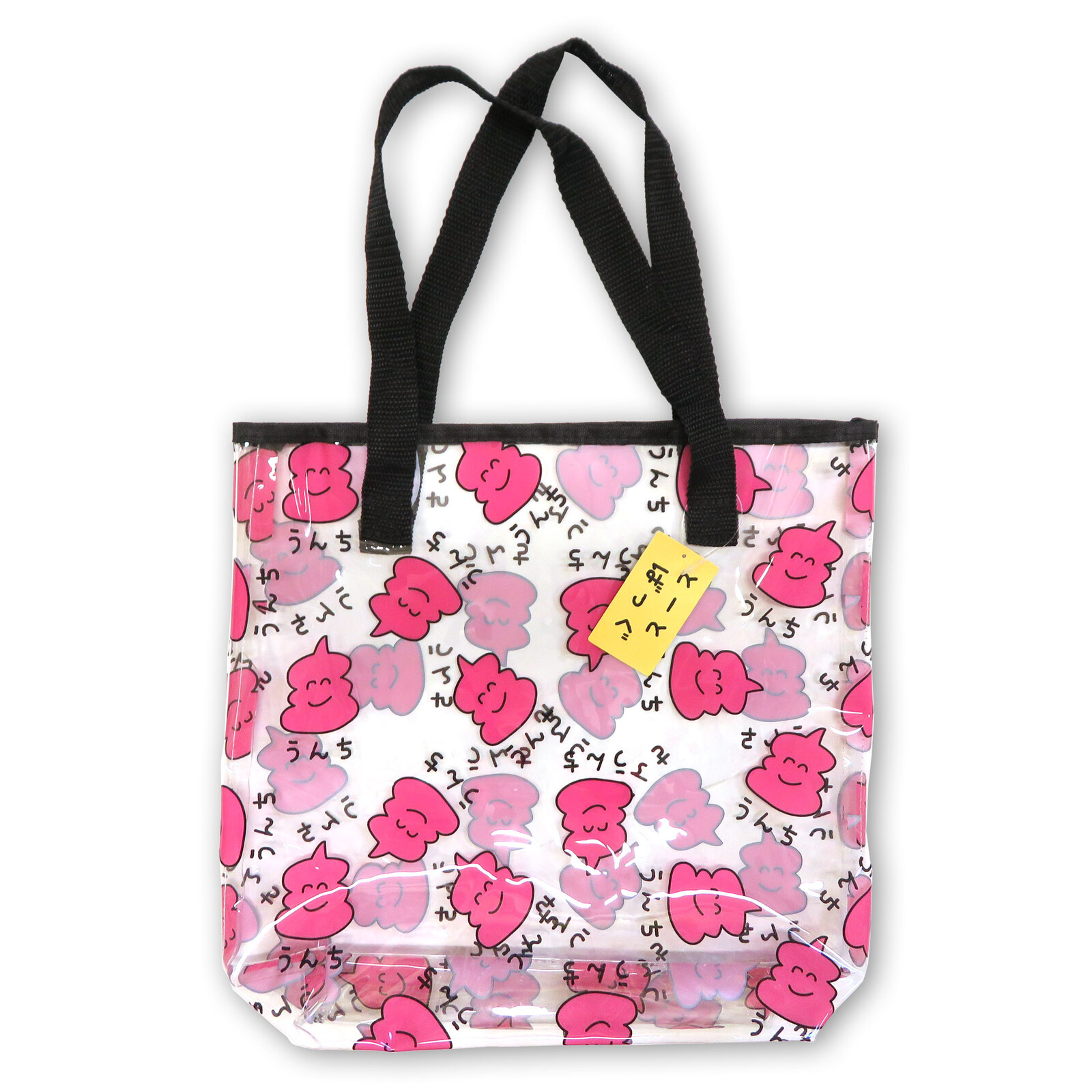 vinyl tote bags wholesale