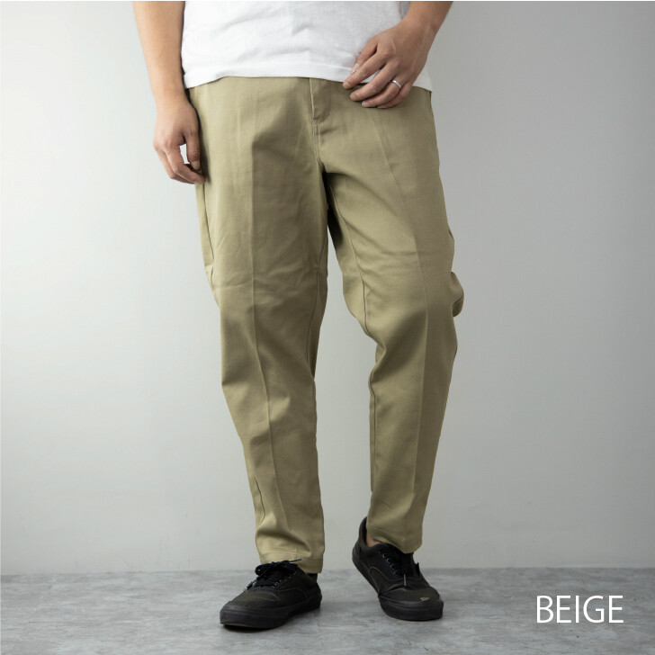 tapered twill pants
