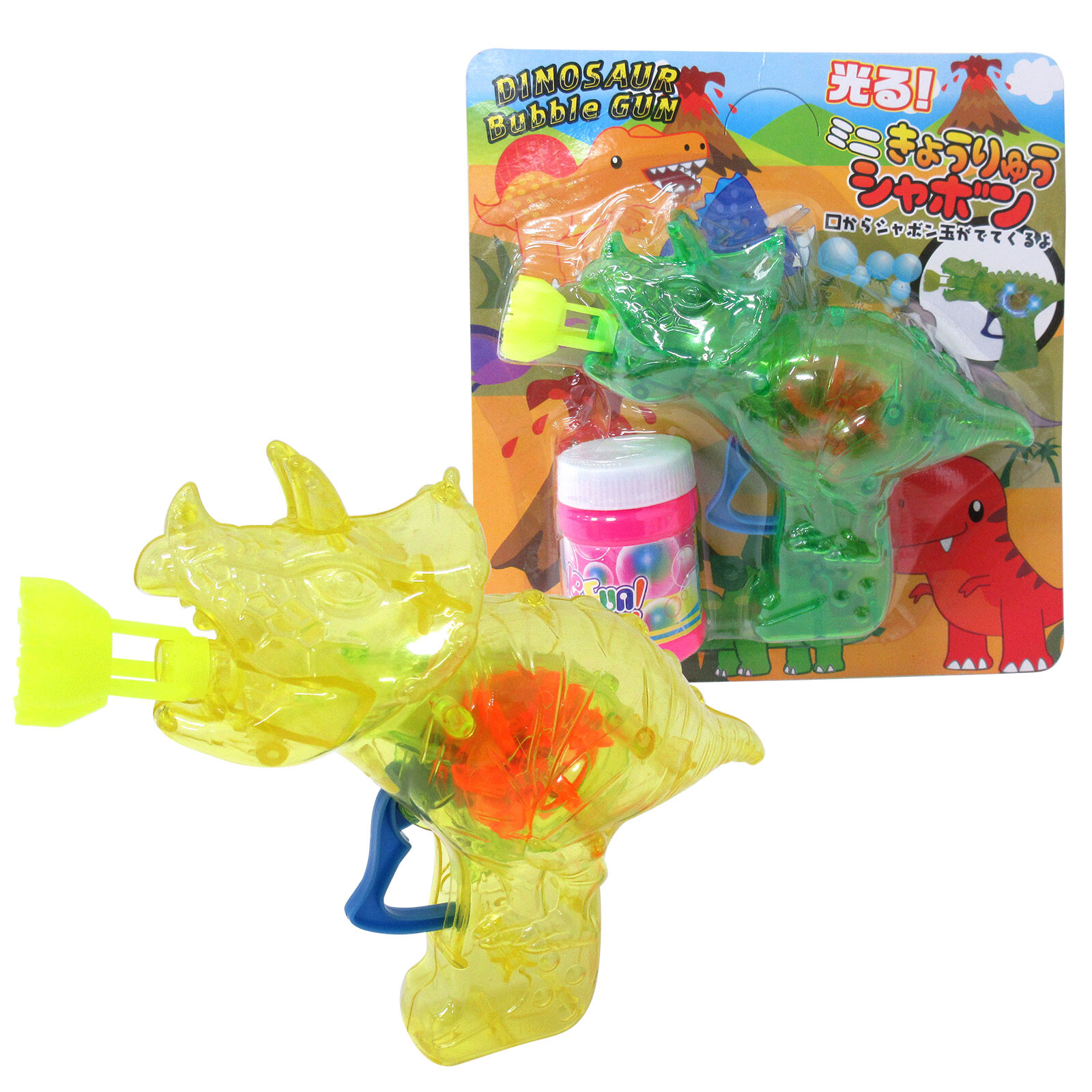 soap bubble toy