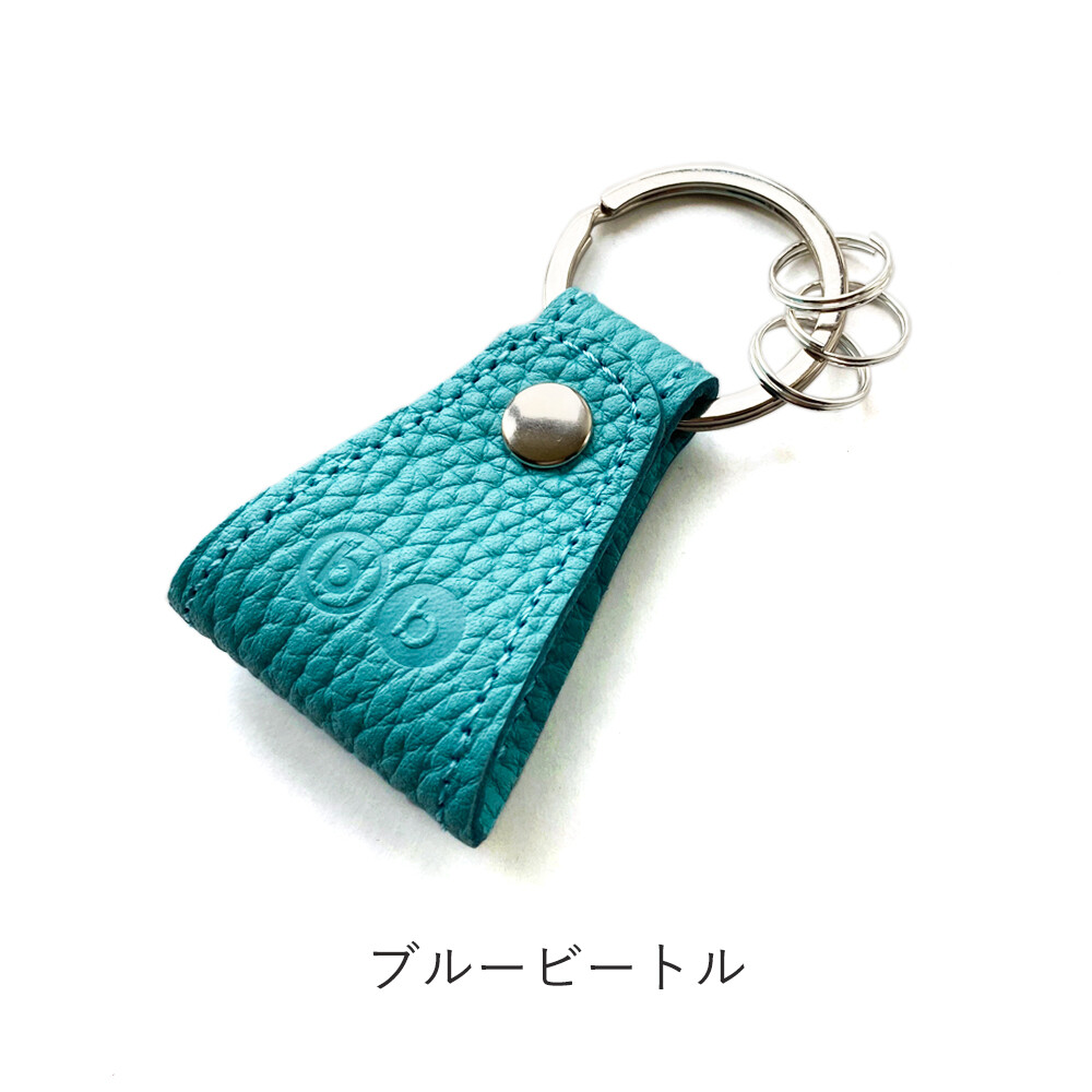 Key Ring Push Leather Genuine Leather Import Japanese Products At Wholesale Prices Super Delivery Key Ring Push Leather Genuine Leather Import Japanese Products At Wholesale Prices Super Delivery