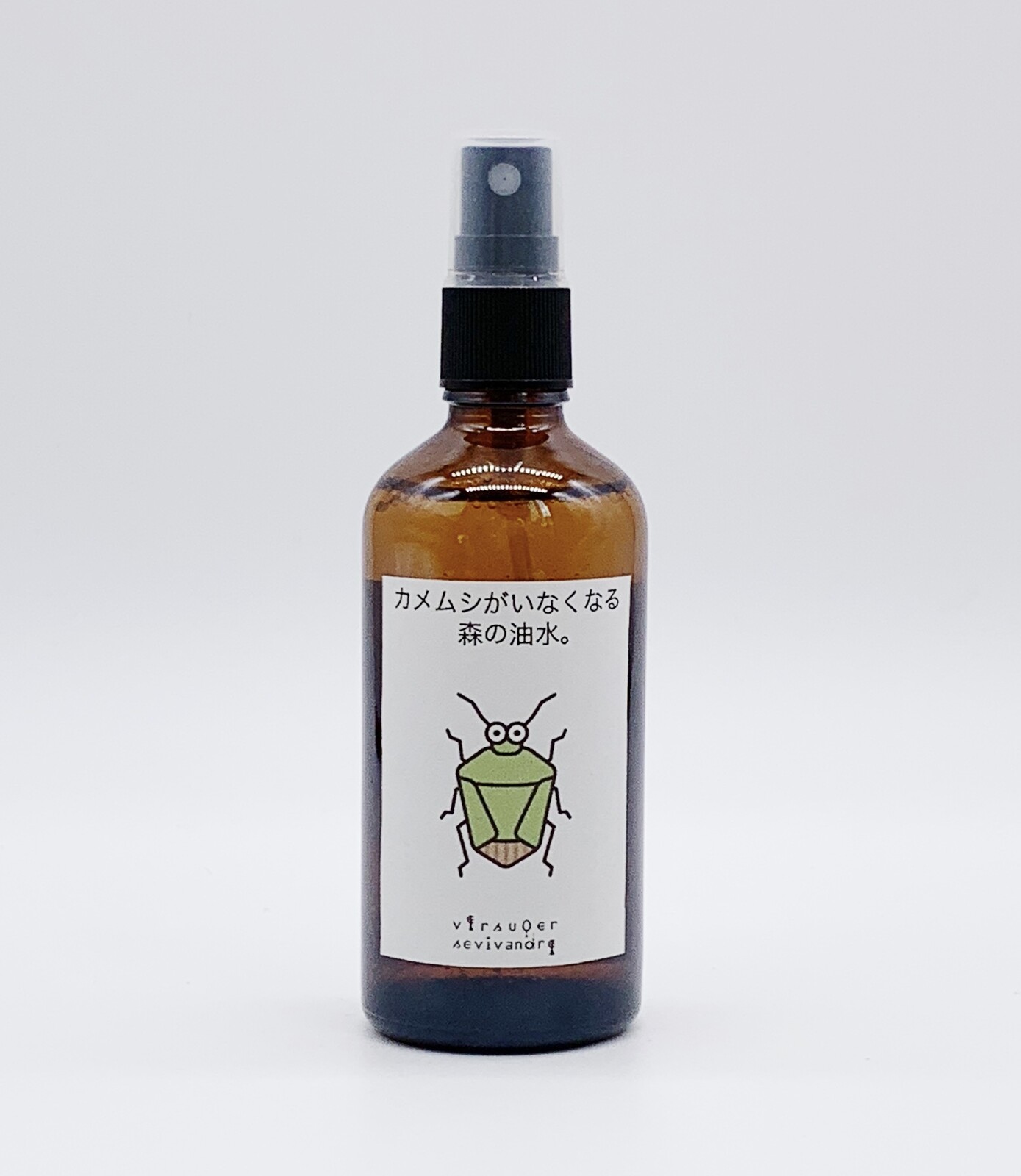 スペシャルセット カメムシ対策 天然植物オイルと湧き水だけ 虫除けスプレー 100ml 新作の商品ページ 卸 仕入れサイト スーパーデリバリー 1本限り大特価 生活雑貨 ヒーリング アロマグッズ Www Degree21 Com
