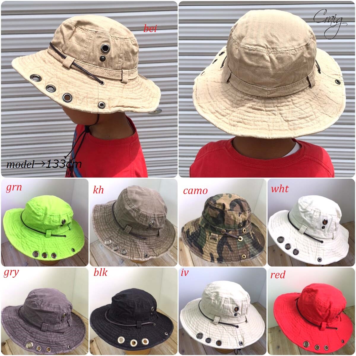 safari hat safari hat