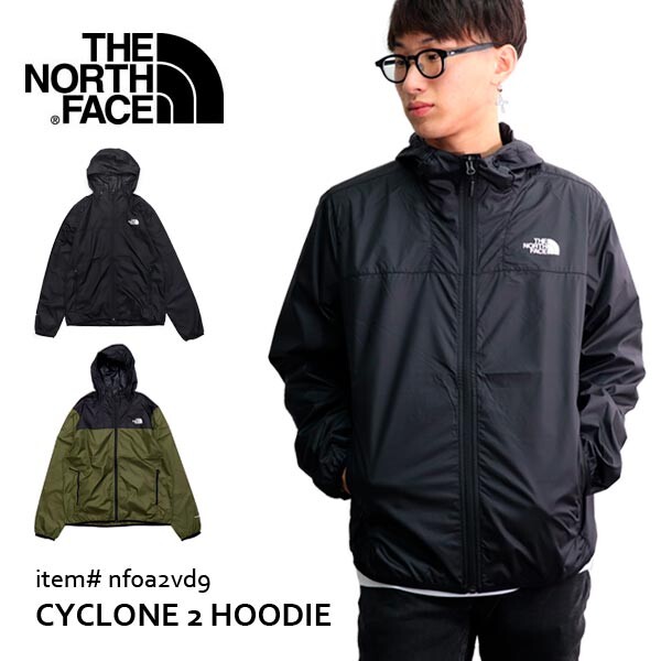 north face cyclone 2 hoodie
