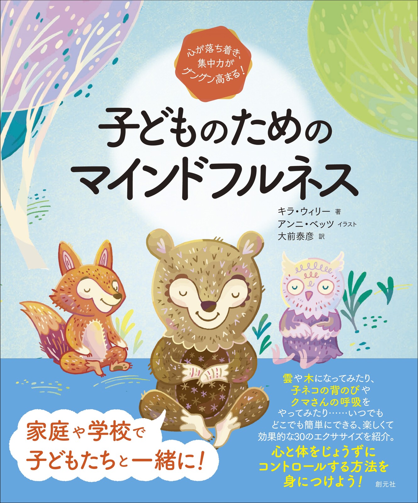 Child India Import Japanese Products At Wholesale Prices Super Delivery Child India Import Japanese Products At Wholesale Prices Super Delivery