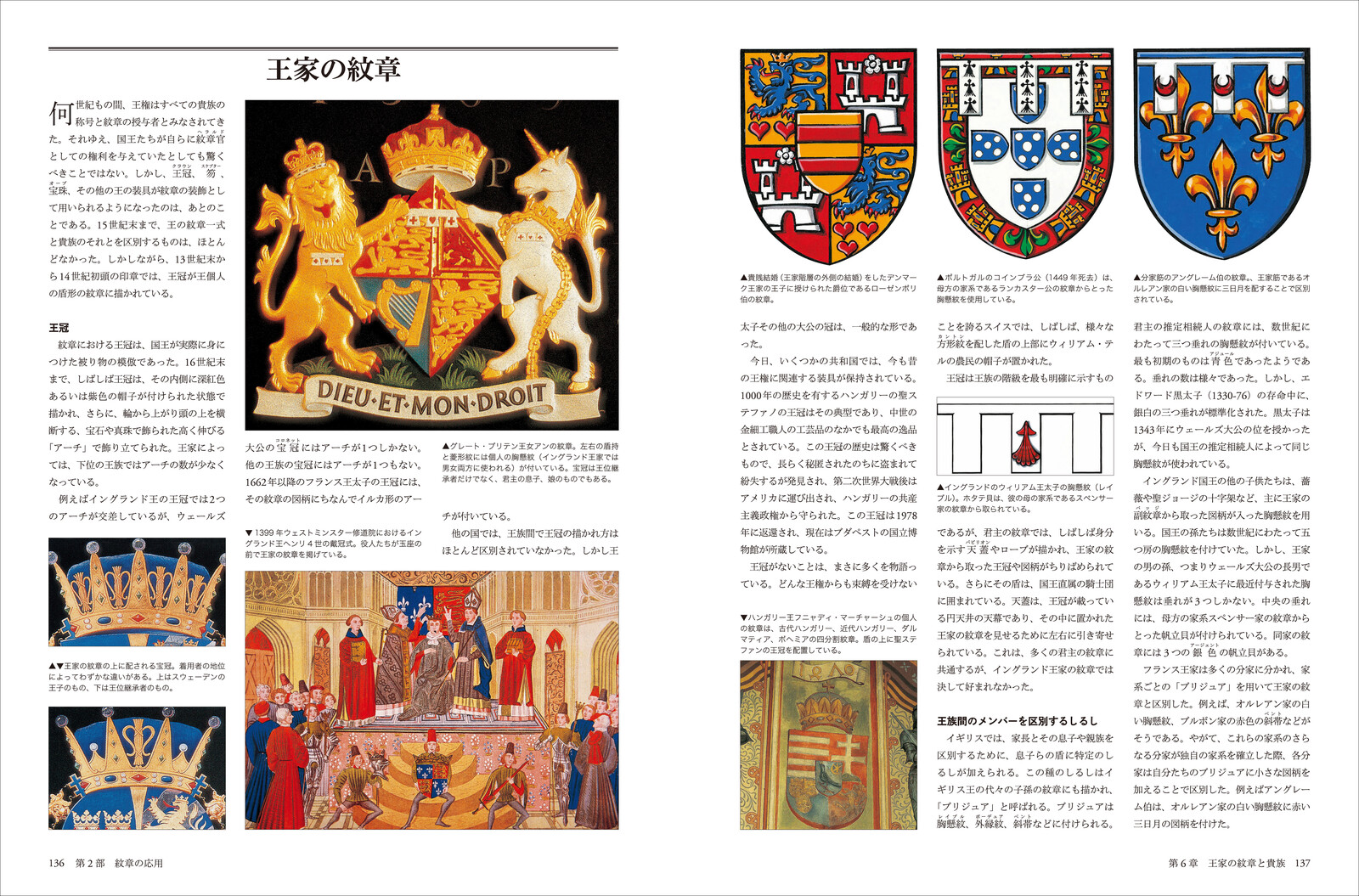 Art Design Book Import Japanese Products At Wholesale Prices Super Delivery Art Design Book Import Japanese Products At Wholesale Prices Super Delivery