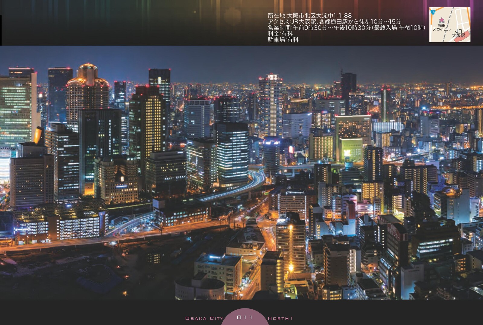 Art Design Book Import Japanese Products At Wholesale Prices Super Delivery Art Design Book Import Japanese Products At Wholesale Prices Super Delivery