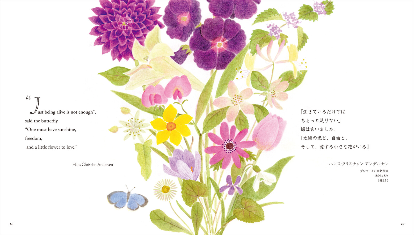 Art Design Book Import Japanese Products At Wholesale Prices Super Delivery Art Design Book Import Japanese Products At Wholesale Prices Super Delivery