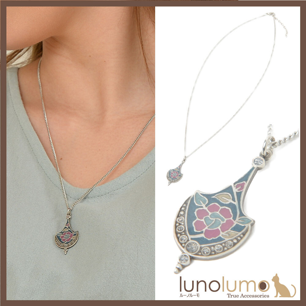 ladies silver locket